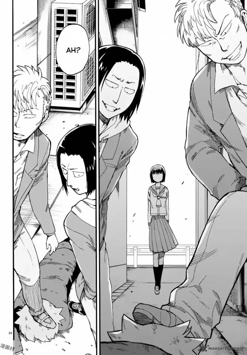 Fenrir Nee San To Boku 2 26