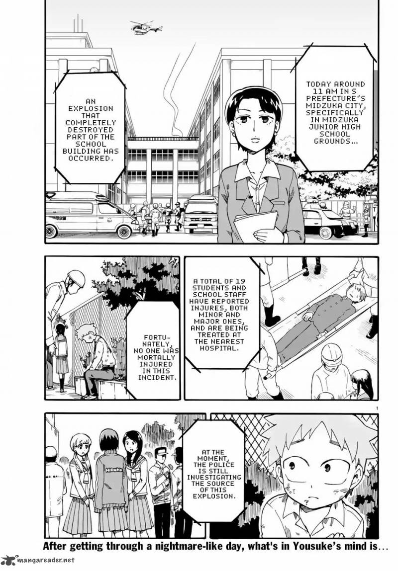 Fenrir Nee San To Boku 2 3