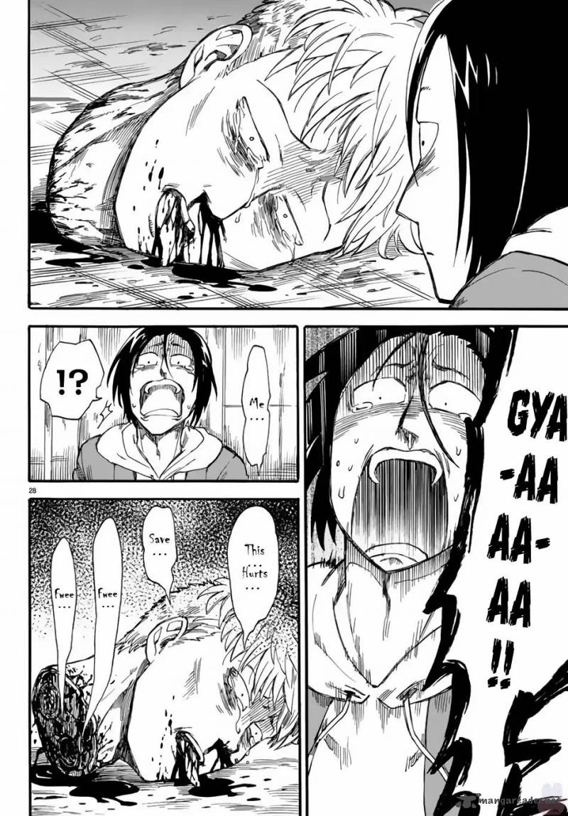 Fenrir Nee San To Boku 2 30