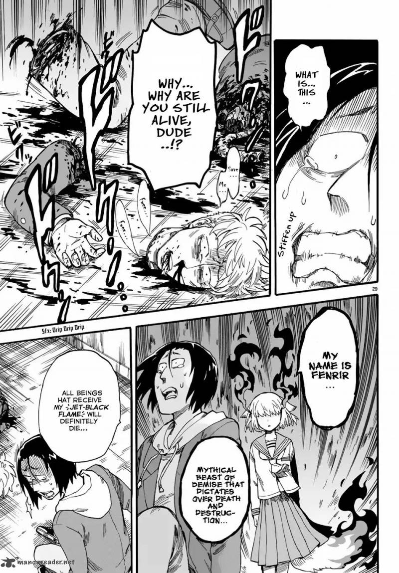 Fenrir Nee San To Boku 2 31