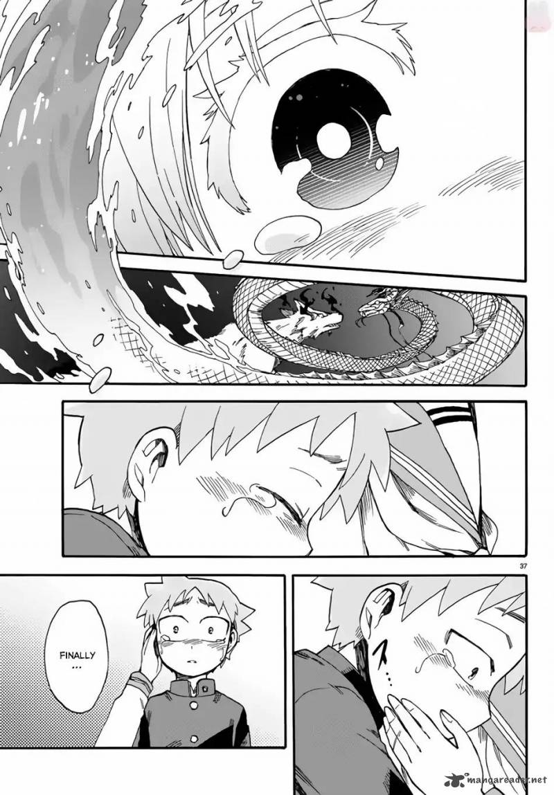 Fenrir Nee San To Boku 2 38