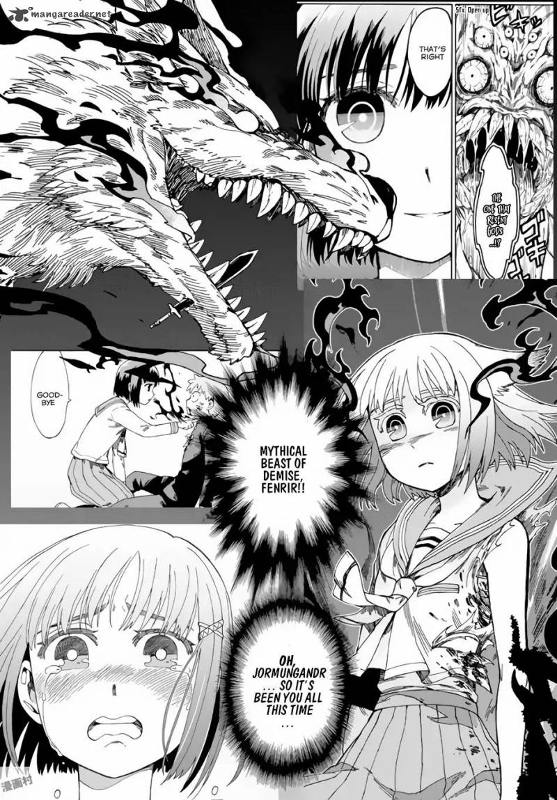 Fenrir Nee San To Boku 2 4
