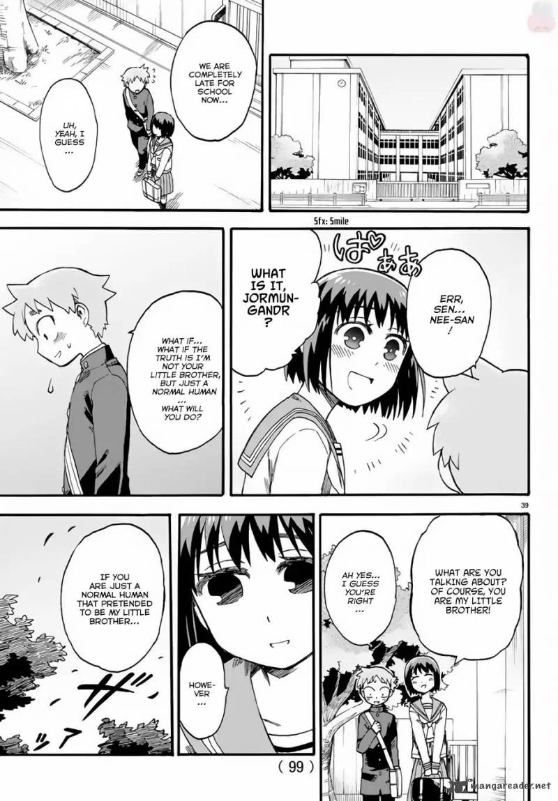Fenrir Nee San To Boku 2 40