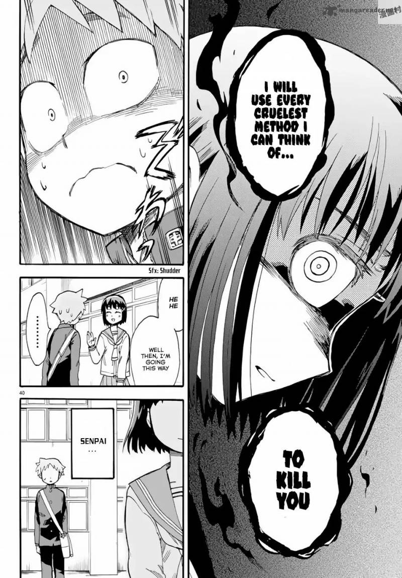 Fenrir Nee San To Boku 2 41