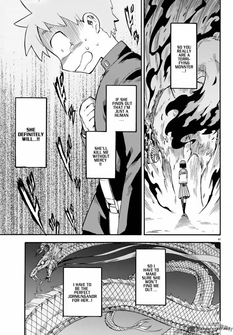 Fenrir Nee San To Boku 2 42