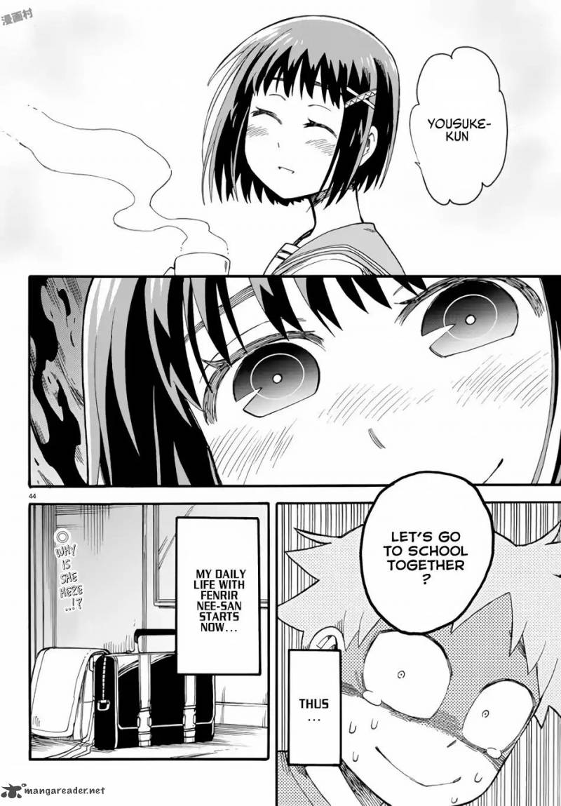 Fenrir Nee San To Boku 2 45