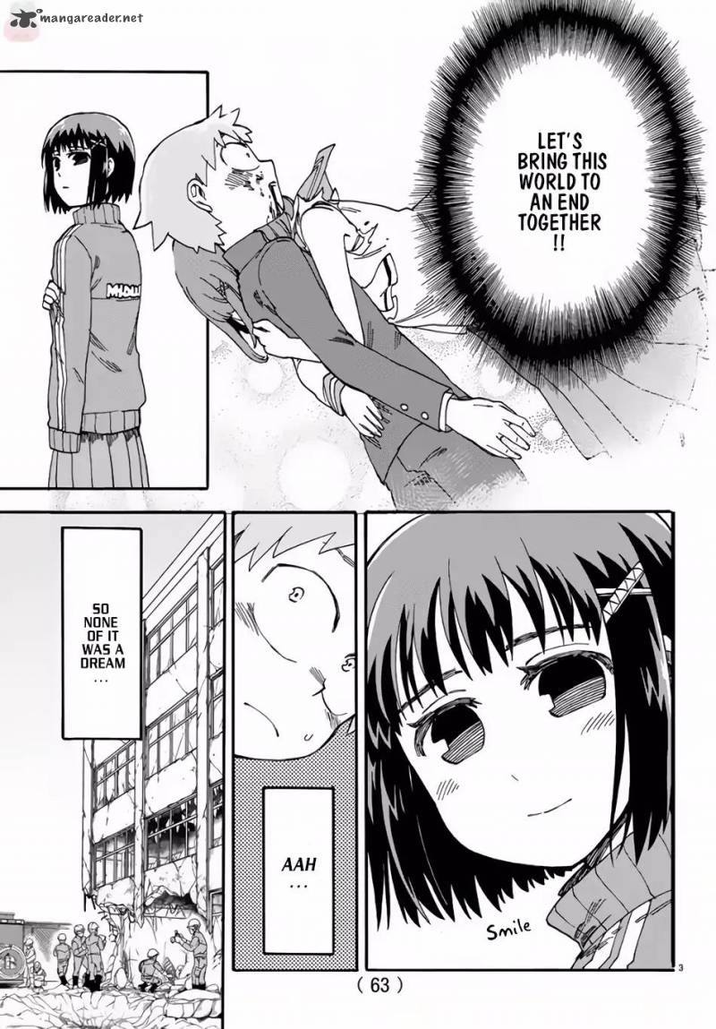 Fenrir Nee San To Boku 2 5