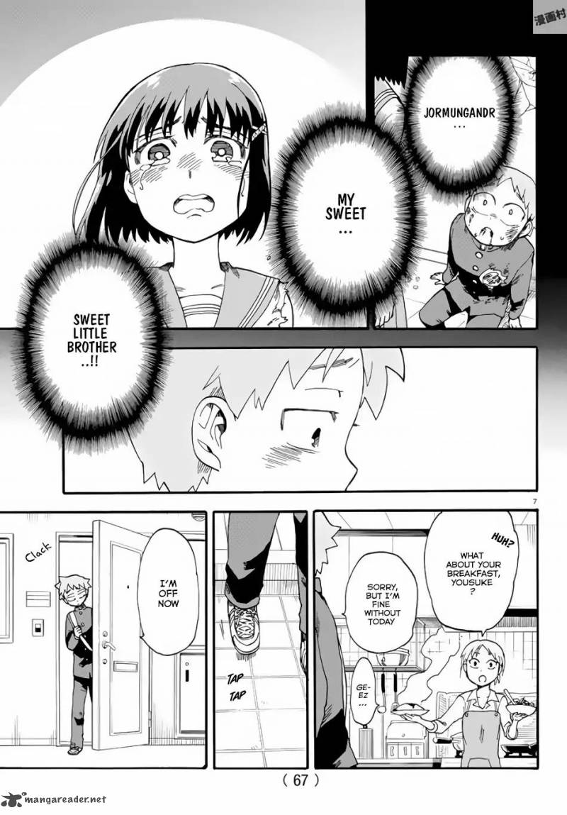 Fenrir Nee San To Boku 2 9