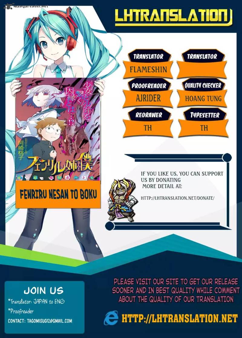 Fenrir Nee San To Boku 3 1