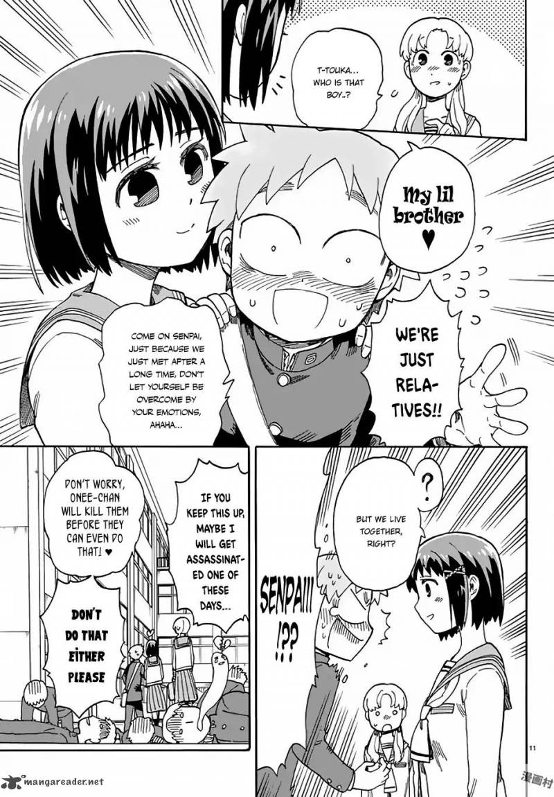 Fenrir Nee San To Boku 3 12