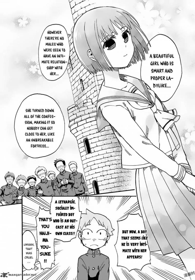 Fenrir Nee San To Boku 3 16