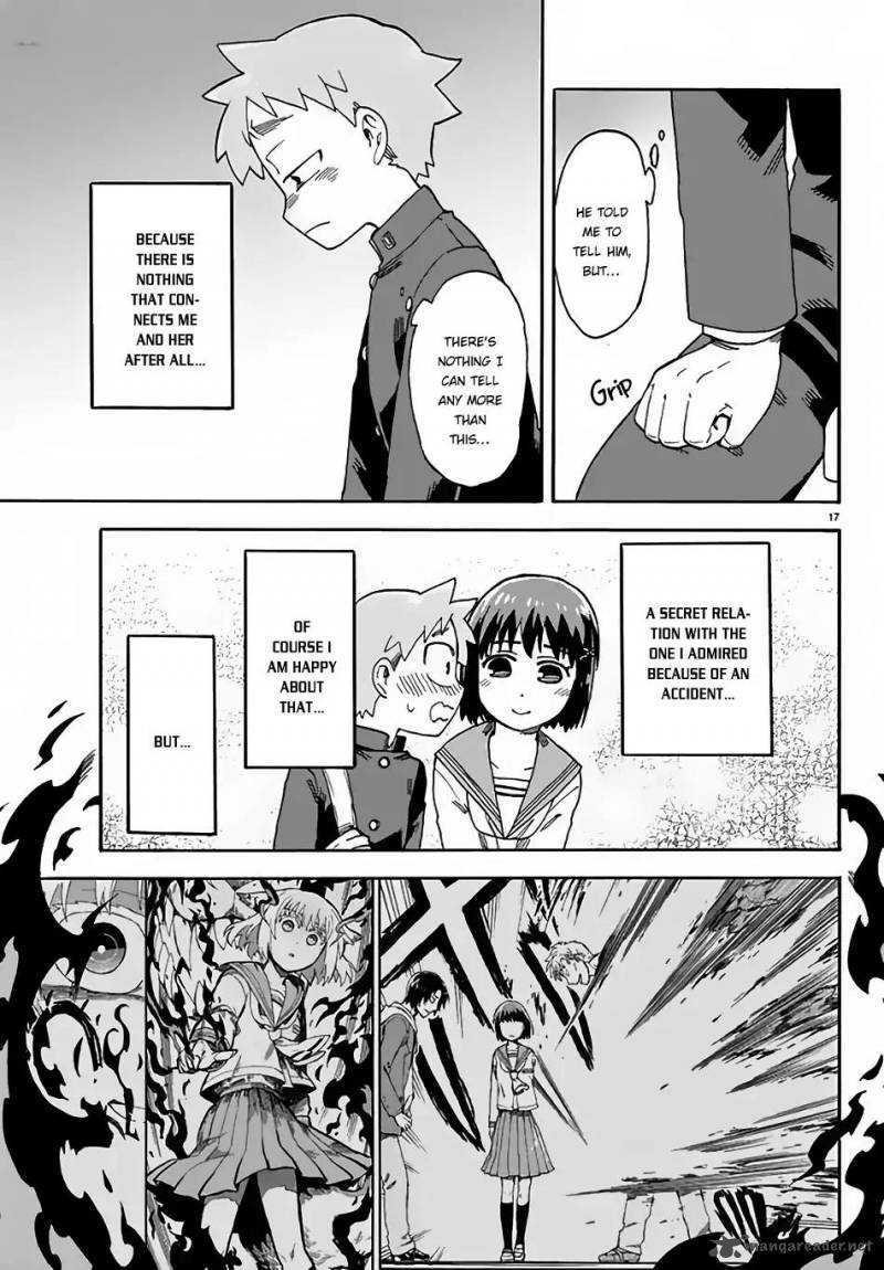 Fenrir Nee San To Boku 3 18