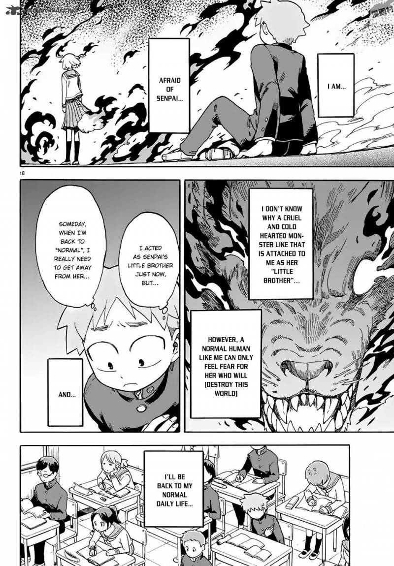 Fenrir Nee San To Boku 3 19