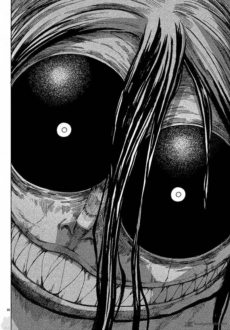 Fenrir Nee San To Boku 3 23
