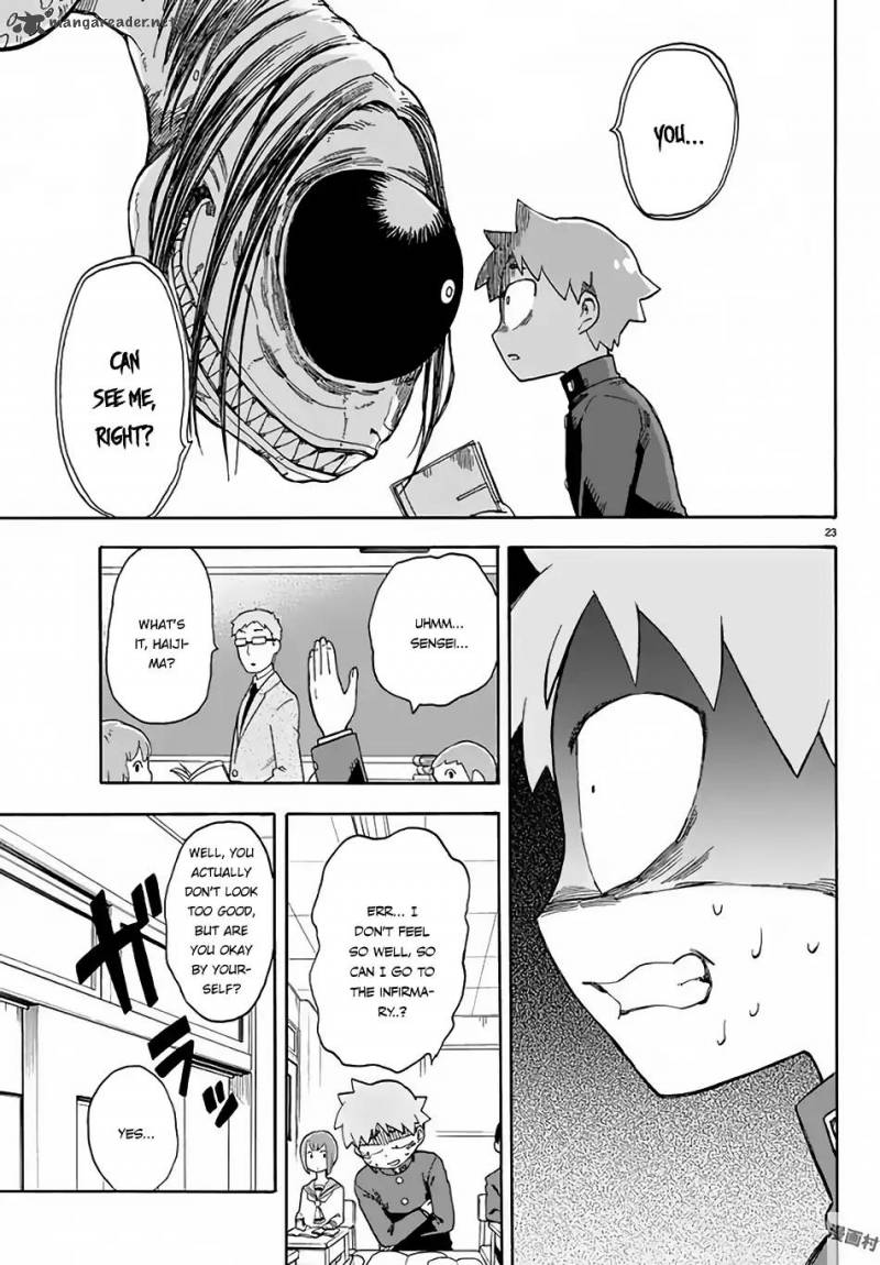 Fenrir Nee San To Boku 3 24