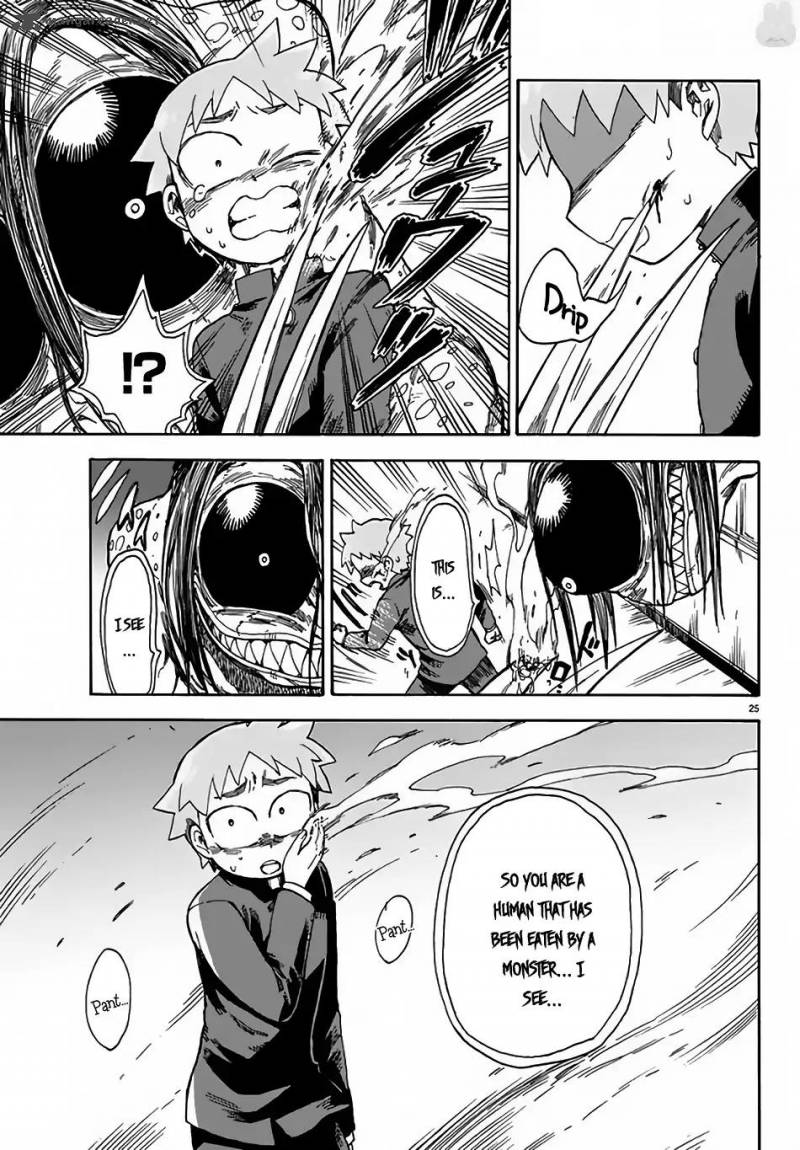 Fenrir Nee San To Boku 3 26