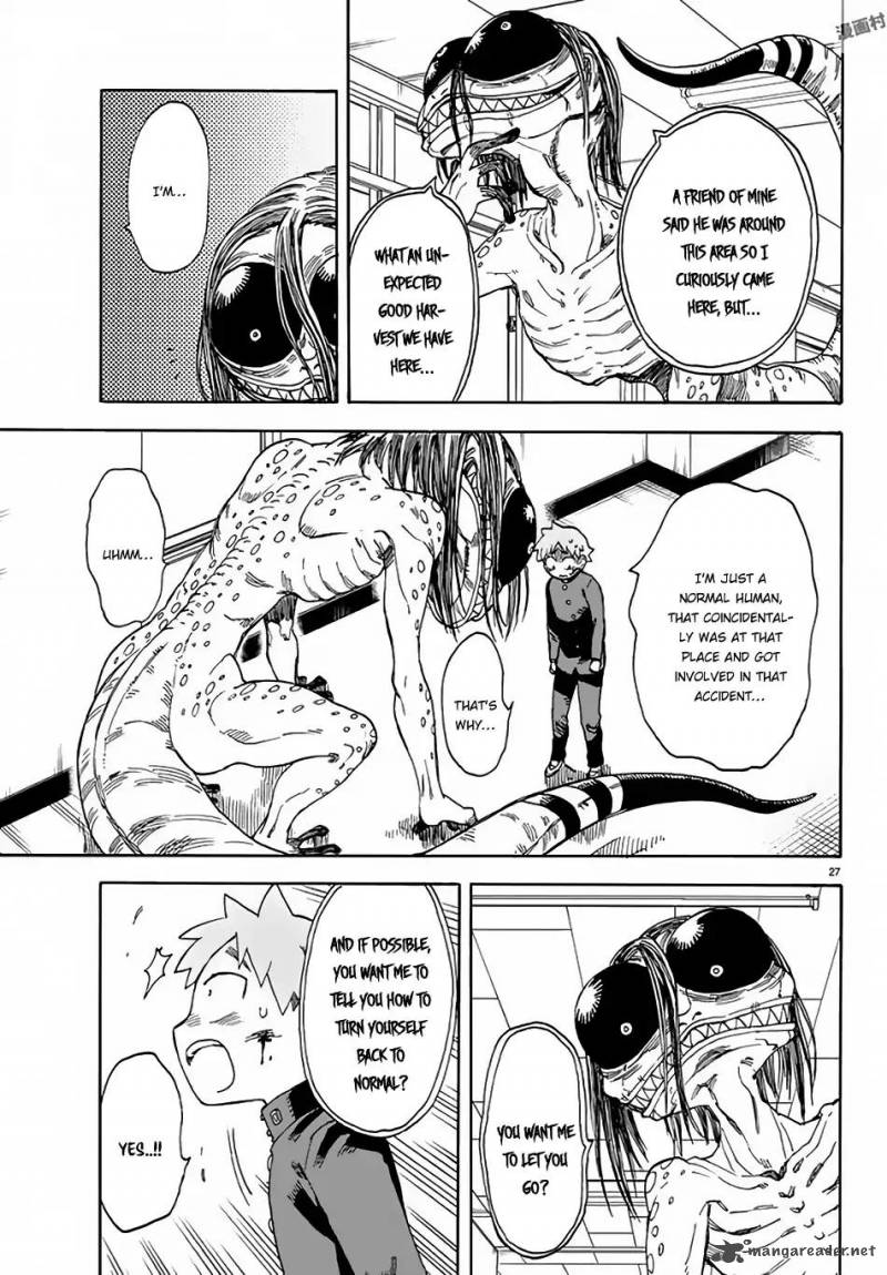 Fenrir Nee San To Boku 3 28