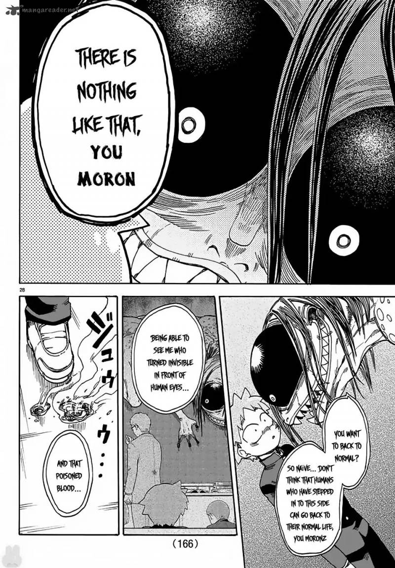Fenrir Nee San To Boku 3 29