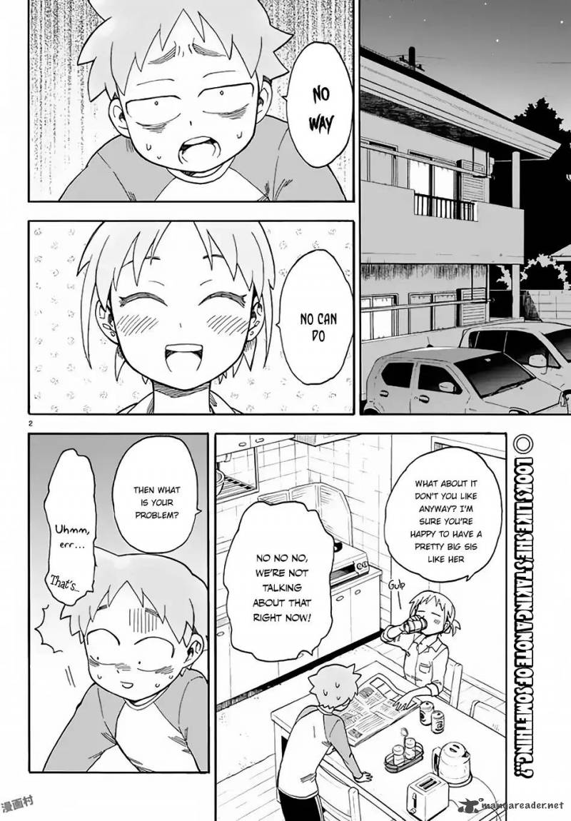 Fenrir Nee San To Boku 3 3