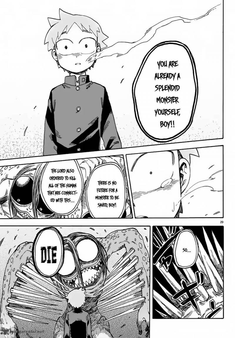 Fenrir Nee San To Boku 3 30