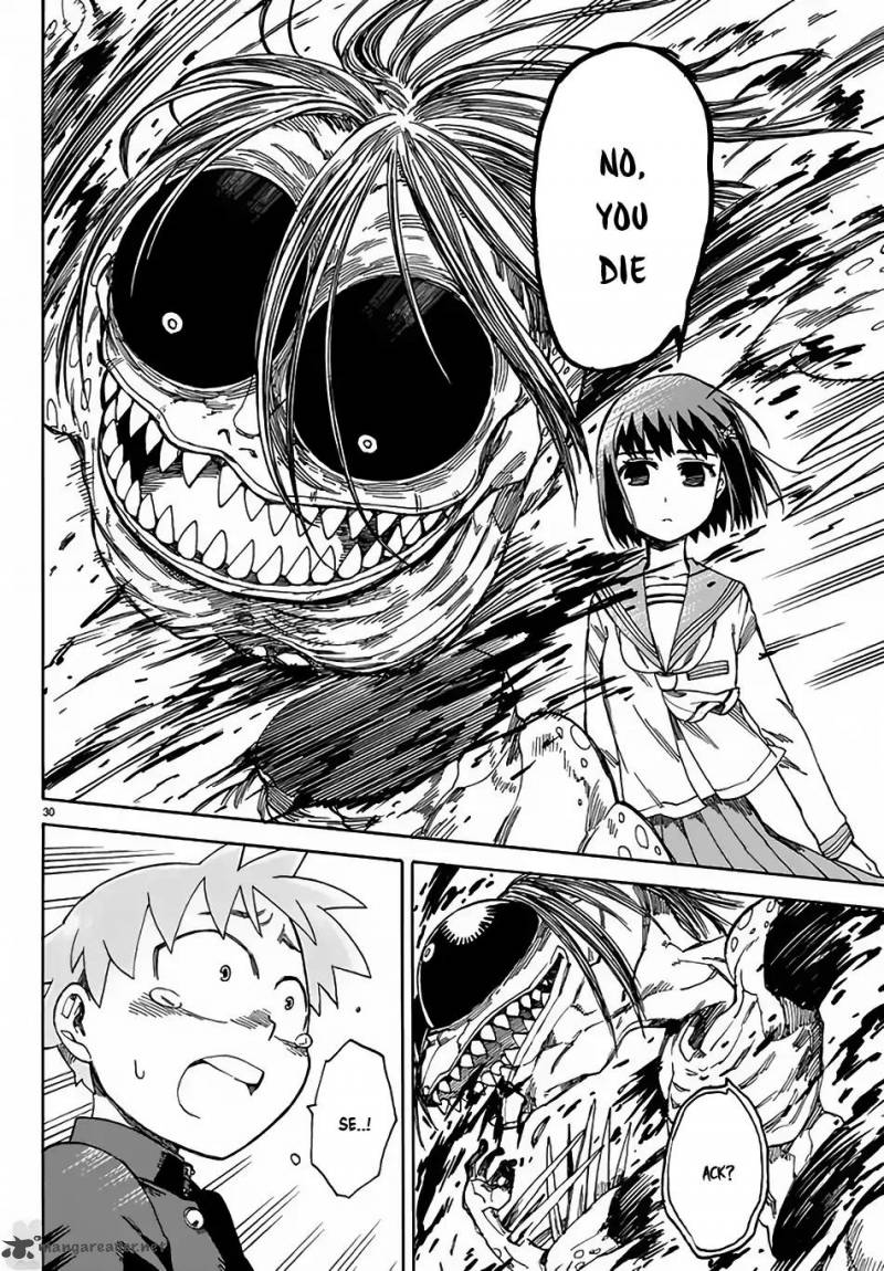 Fenrir Nee San To Boku 3 31