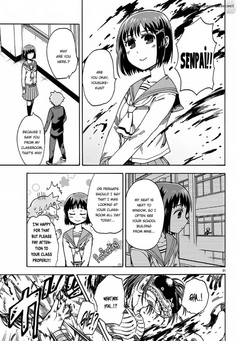 Fenrir Nee San To Boku 3 32