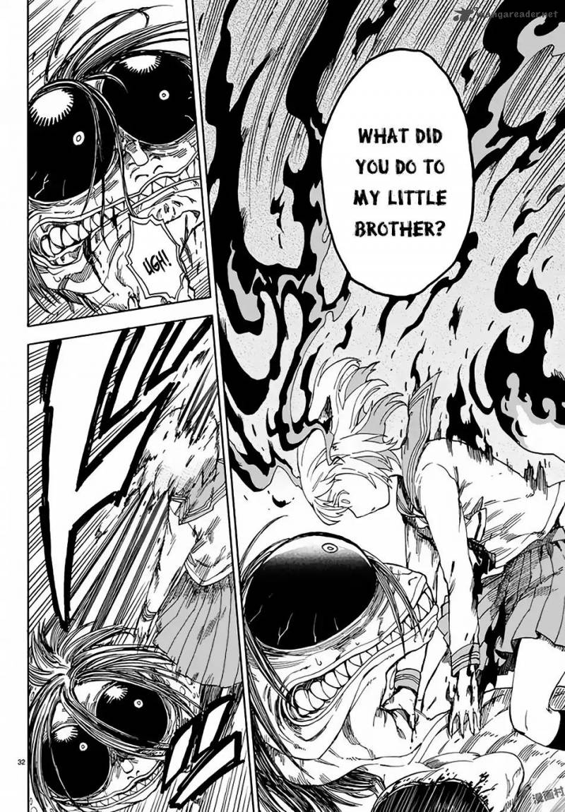 Fenrir Nee San To Boku 3 33