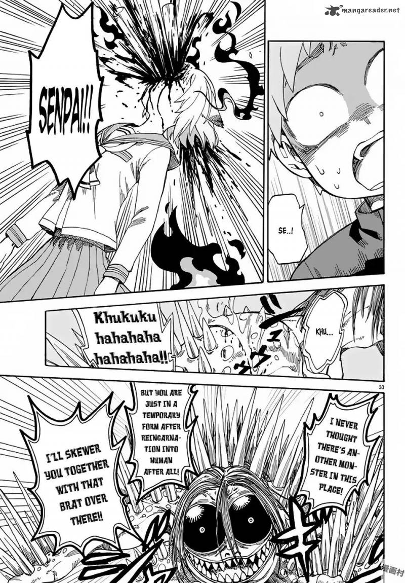 Fenrir Nee San To Boku 3 34