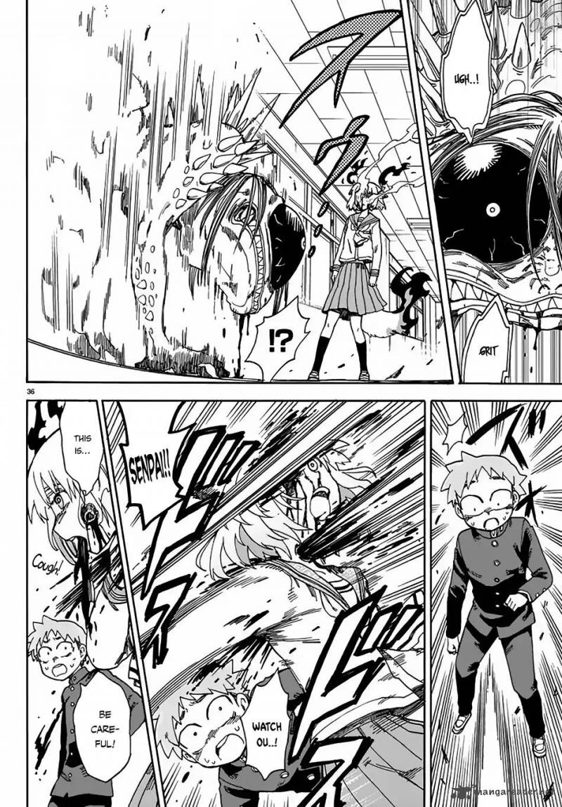 Fenrir Nee San To Boku 3 37