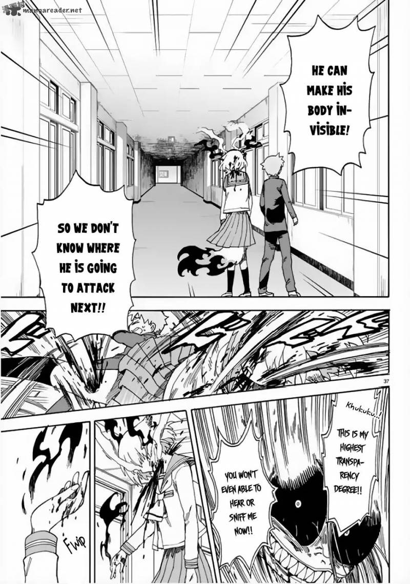 Fenrir Nee San To Boku 3 38