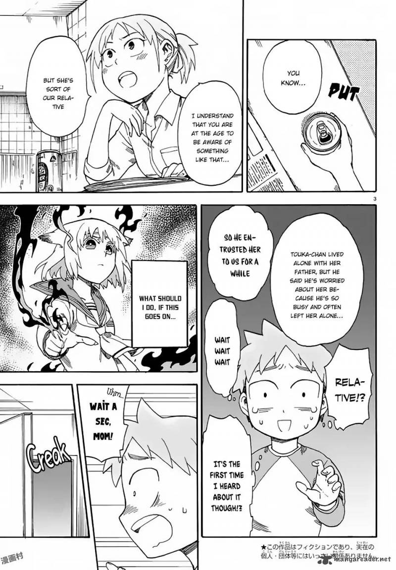 Fenrir Nee San To Boku 3 4