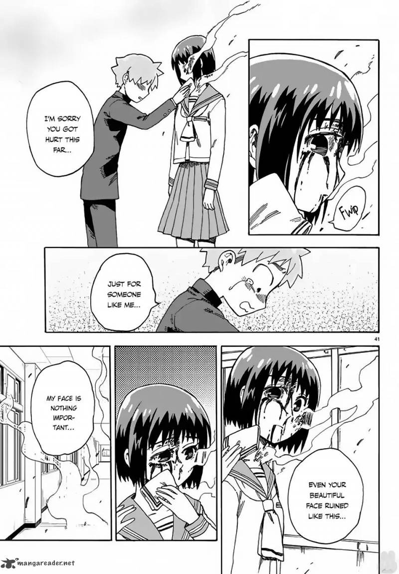 Fenrir Nee San To Boku 3 41