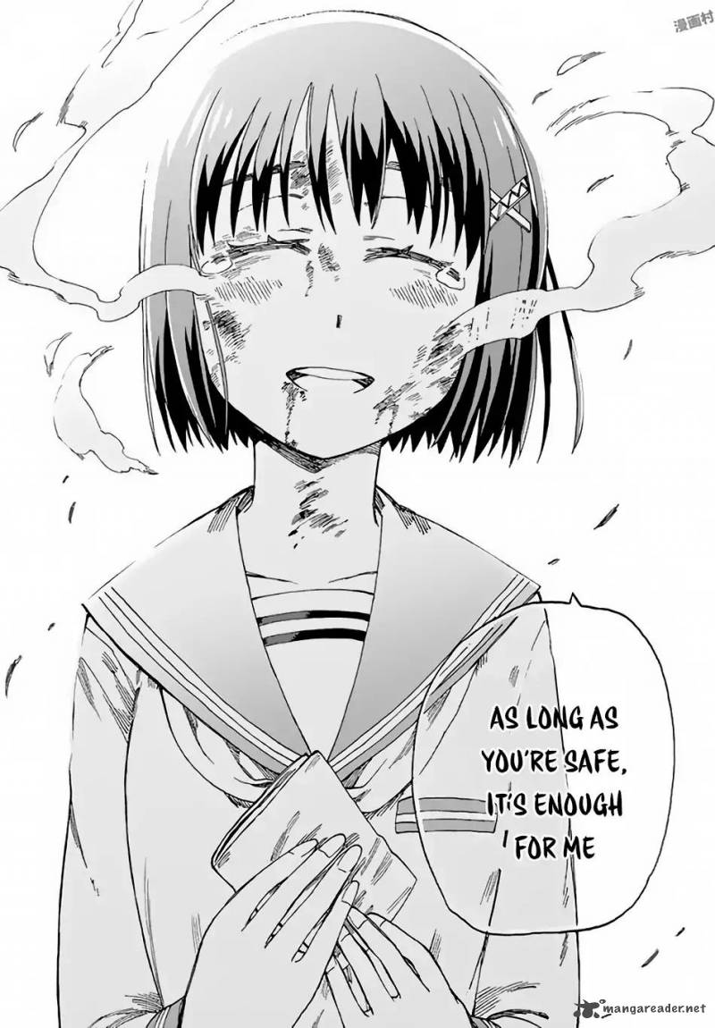 Fenrir Nee San To Boku 3 42