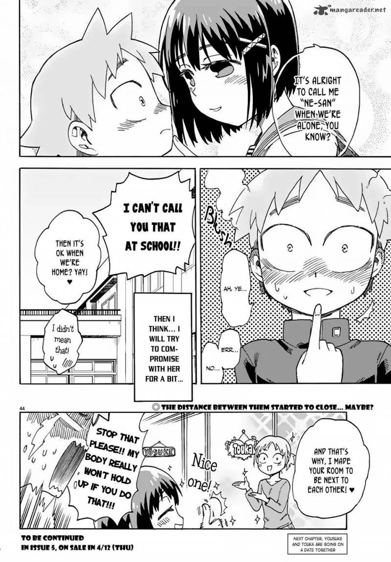Fenrir Nee San To Boku 3 44
