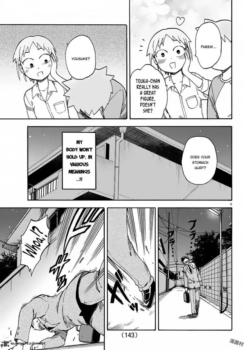 Fenrir Nee San To Boku 3 6