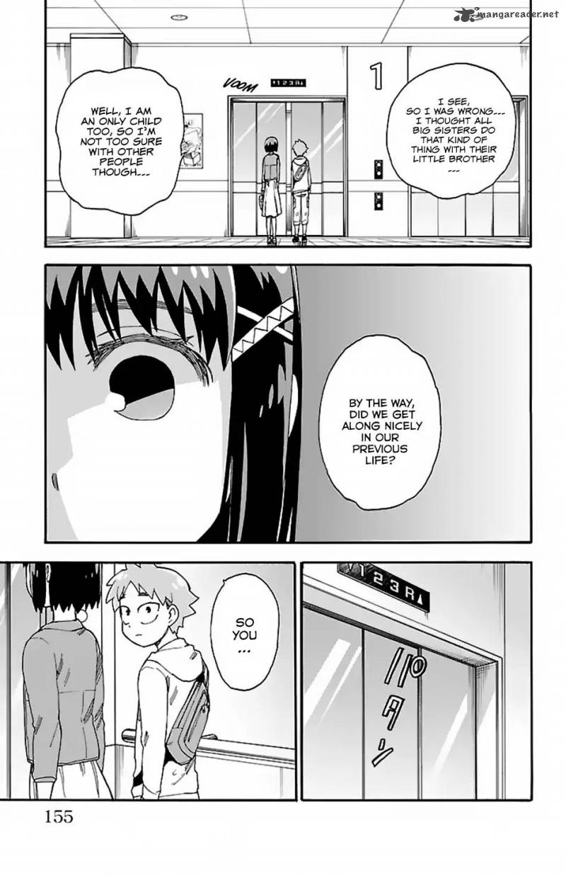 Fenrir Nee San To Boku 4 10