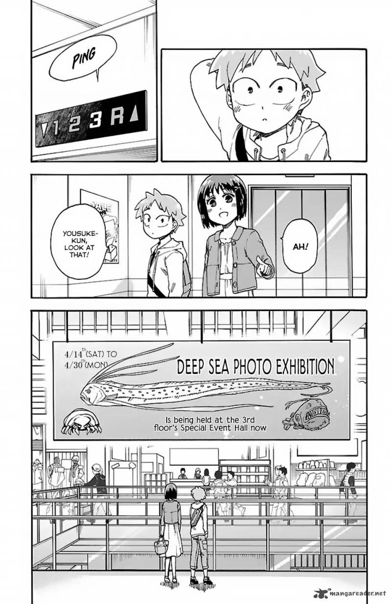 Fenrir Nee San To Boku 4 12