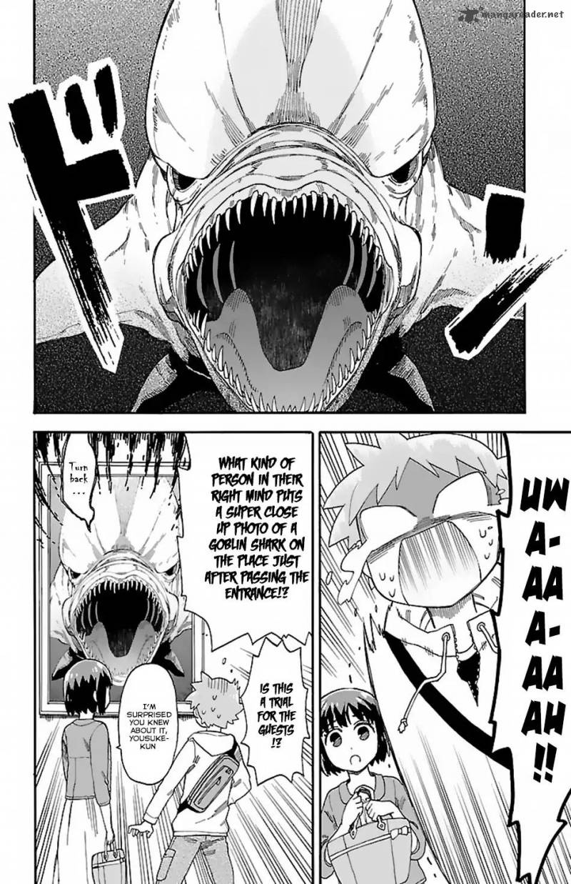 Fenrir Nee San To Boku 4 13