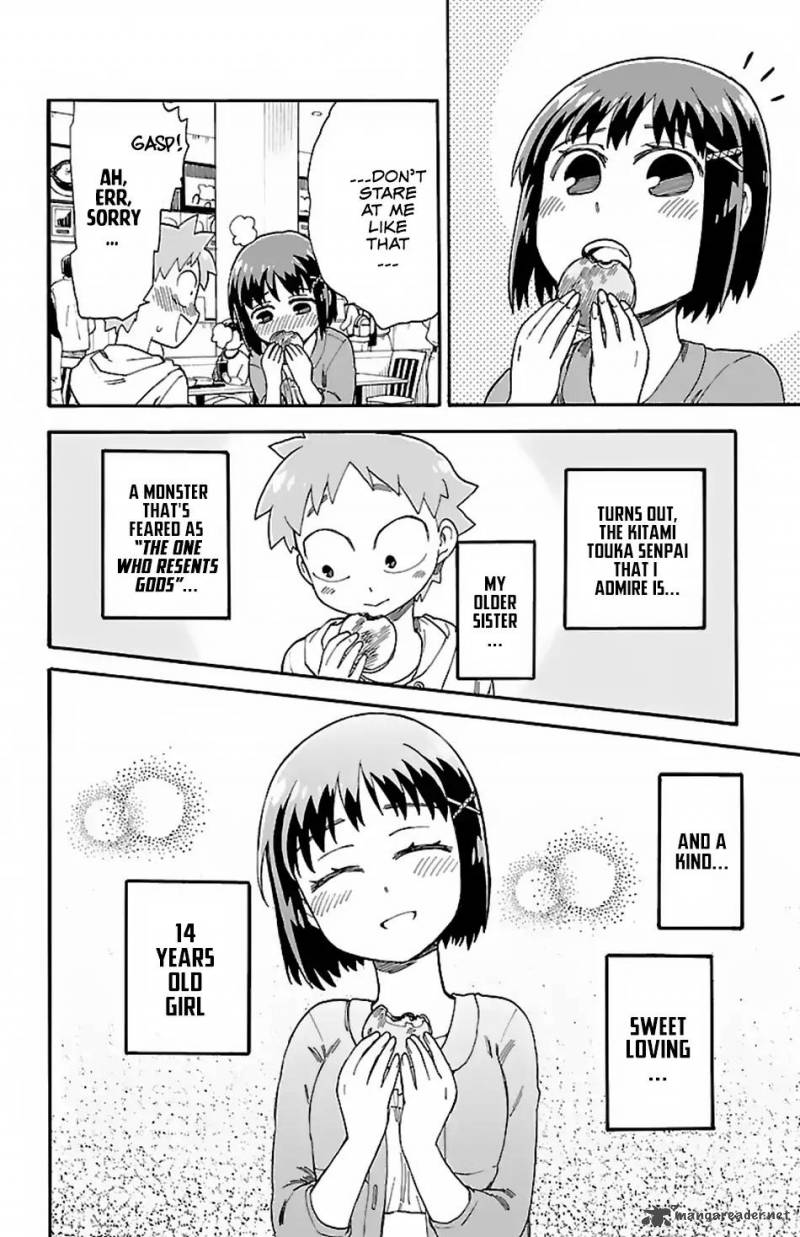 Fenrir Nee San To Boku 4 27