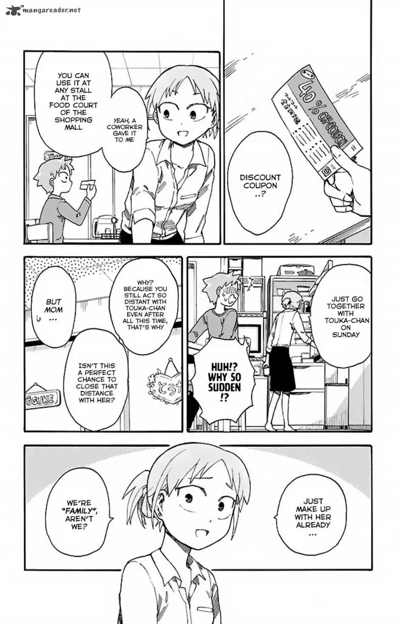 Fenrir Nee San To Boku 4 3