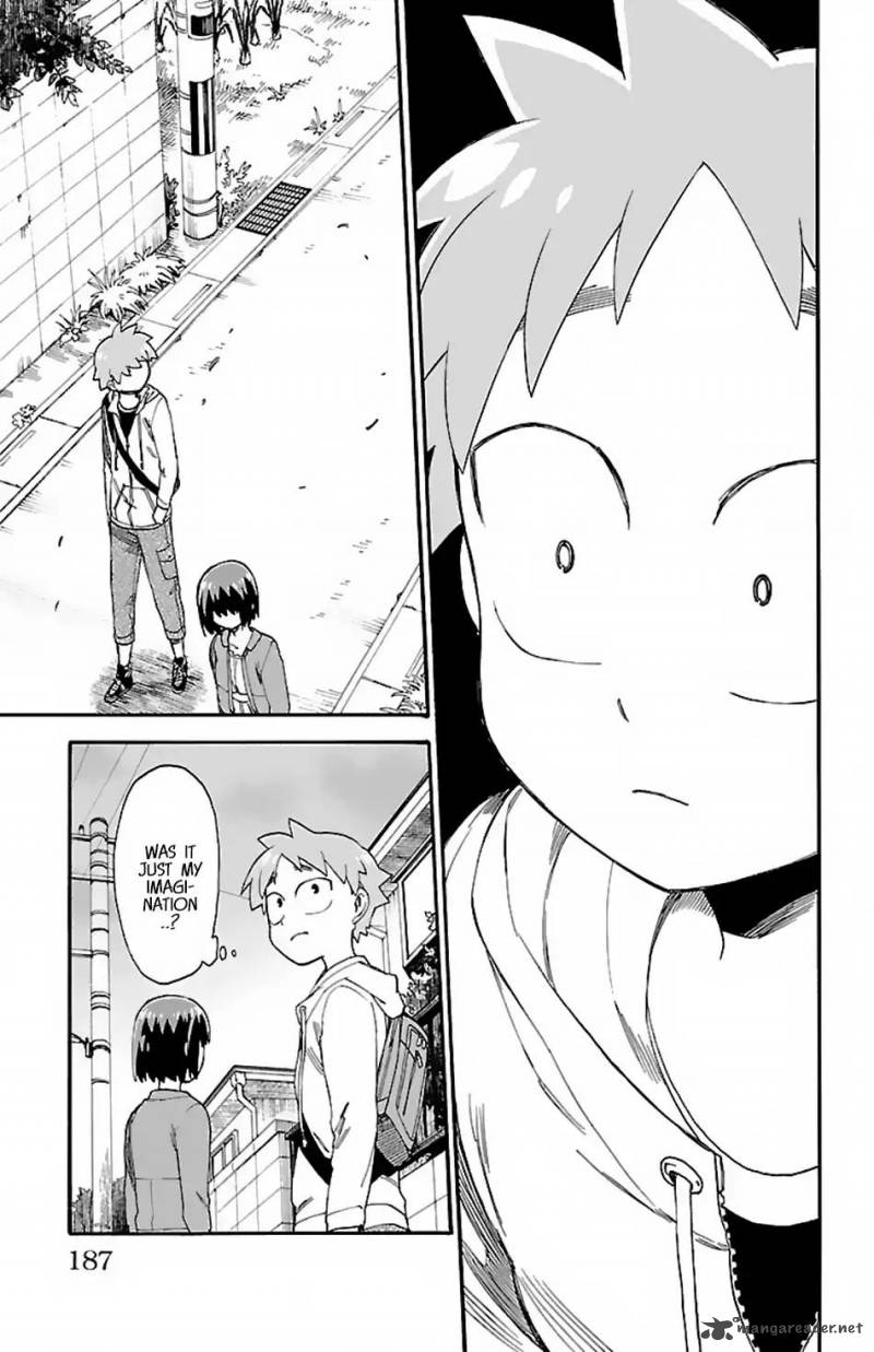 Fenrir Nee San To Boku 4 42