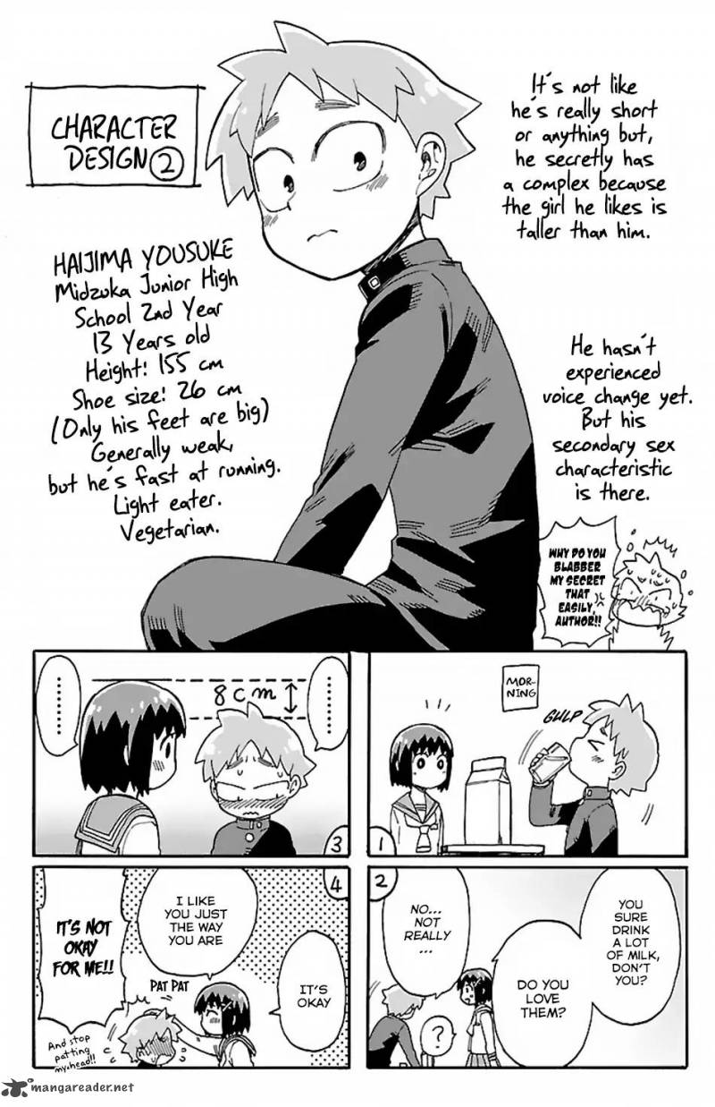 Fenrir Nee San To Boku 4 46