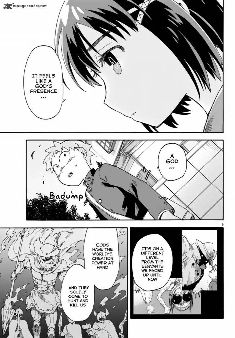 Fenrir Nee San To Boku 5 10