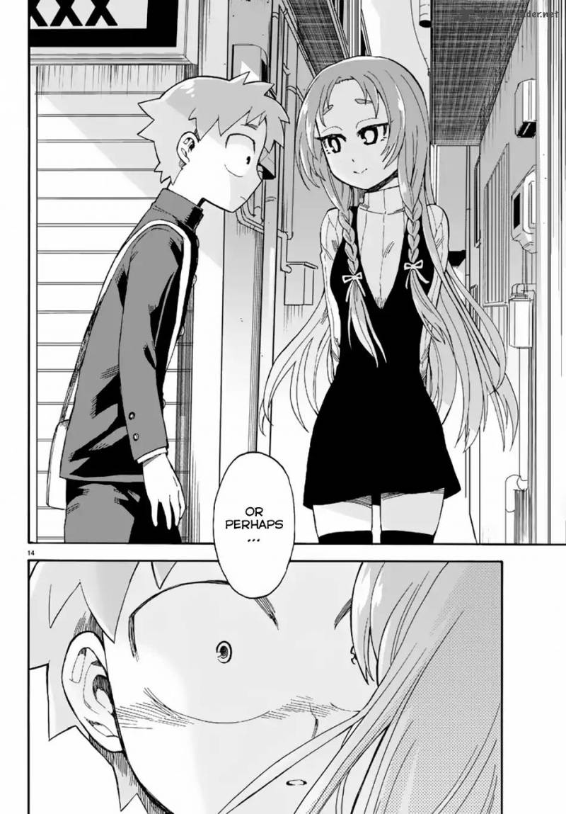 Fenrir Nee San To Boku 5 15