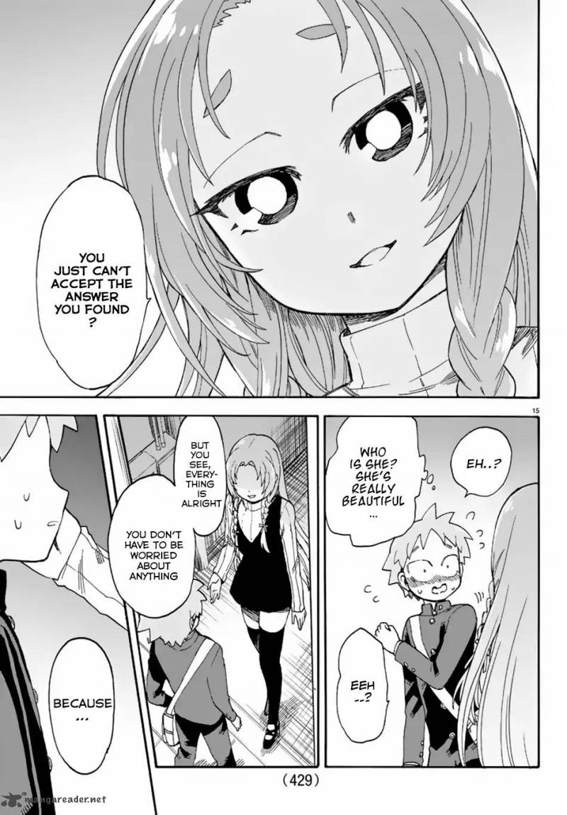 Fenrir Nee San To Boku 5 16