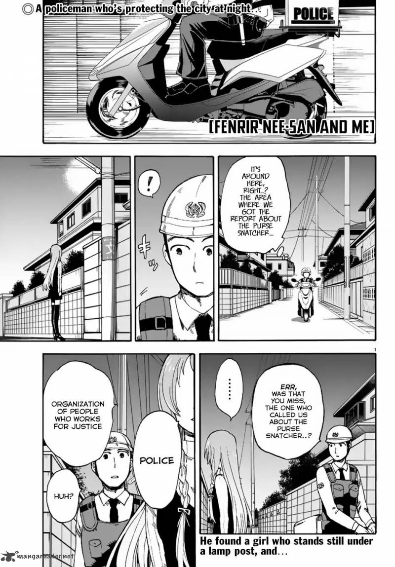 Fenrir Nee San To Boku 5 2