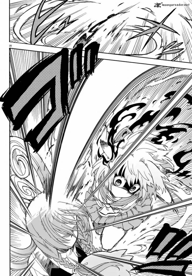Fenrir Nee San To Boku 5 21