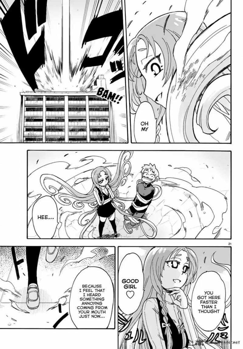 Fenrir Nee San To Boku 5 22