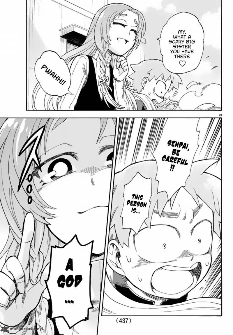 Fenrir Nee San To Boku 5 24