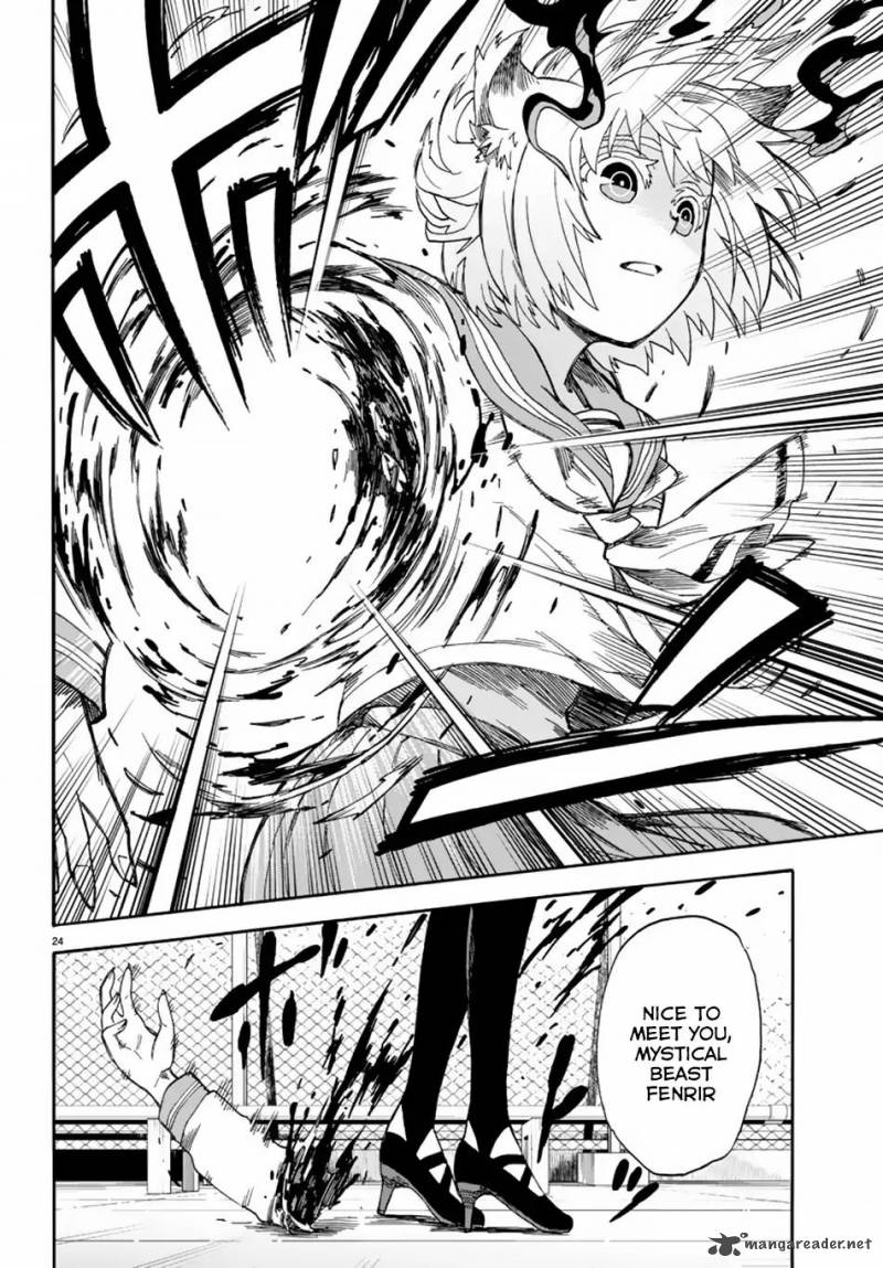 Fenrir Nee San To Boku 5 25